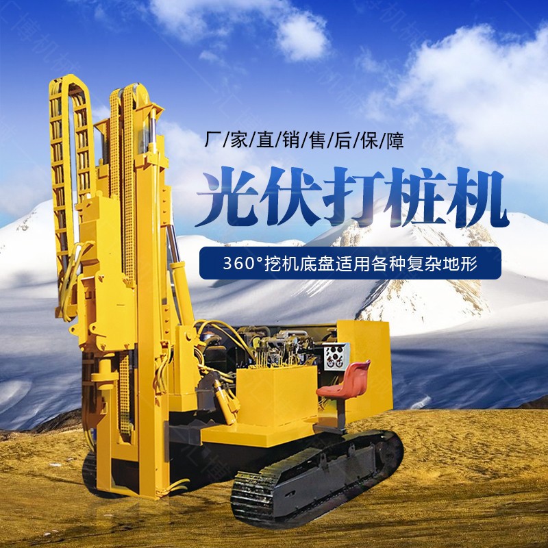 光伏打樁機油使用時間過長，會發(fā)生什么情況？